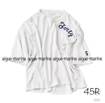 45R 레이온 천축 티셔츠