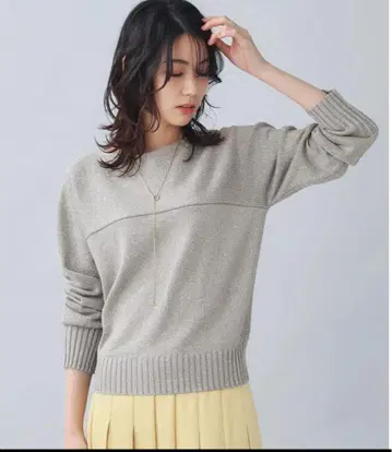언타이틀 깔끔한 핏 / 워셔블 라메 믹스 모던 보트넥 니트 컨디션 최상