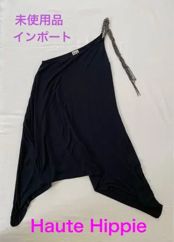 [ Haute Hippie ] 블랙 원피스 (튜닉) 원숄더