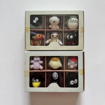 스튜디오 지브리 지브리 컬렉션 봉제 인형 키링 2개 세트