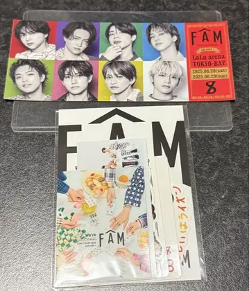 timelesz FAM 치바 회장 한정 티켓풍 스티커 세트