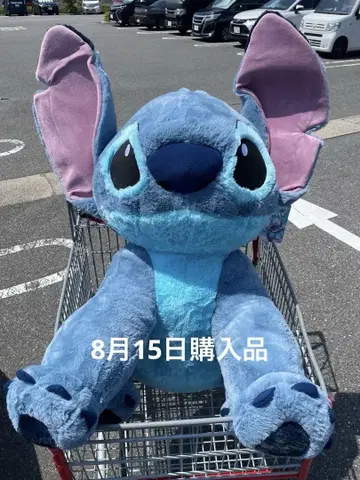 스티치 거대 봉제 인형 담요 포함