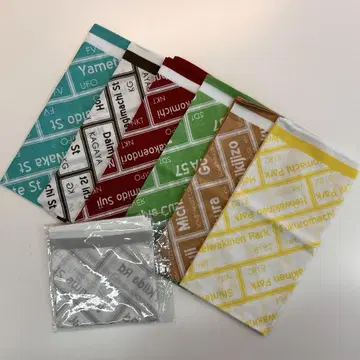 SBQ BANDANA 7개 세트