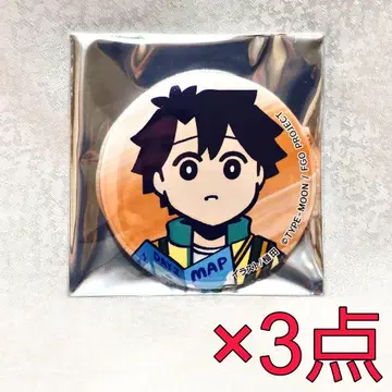 후지마루 리츠카 캔뱃지 FGO 페스티벌 KADOKAWA 나조마루