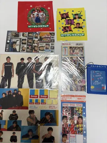 [프리미어] SMAP 씰 & 브로마이드 사진 세트