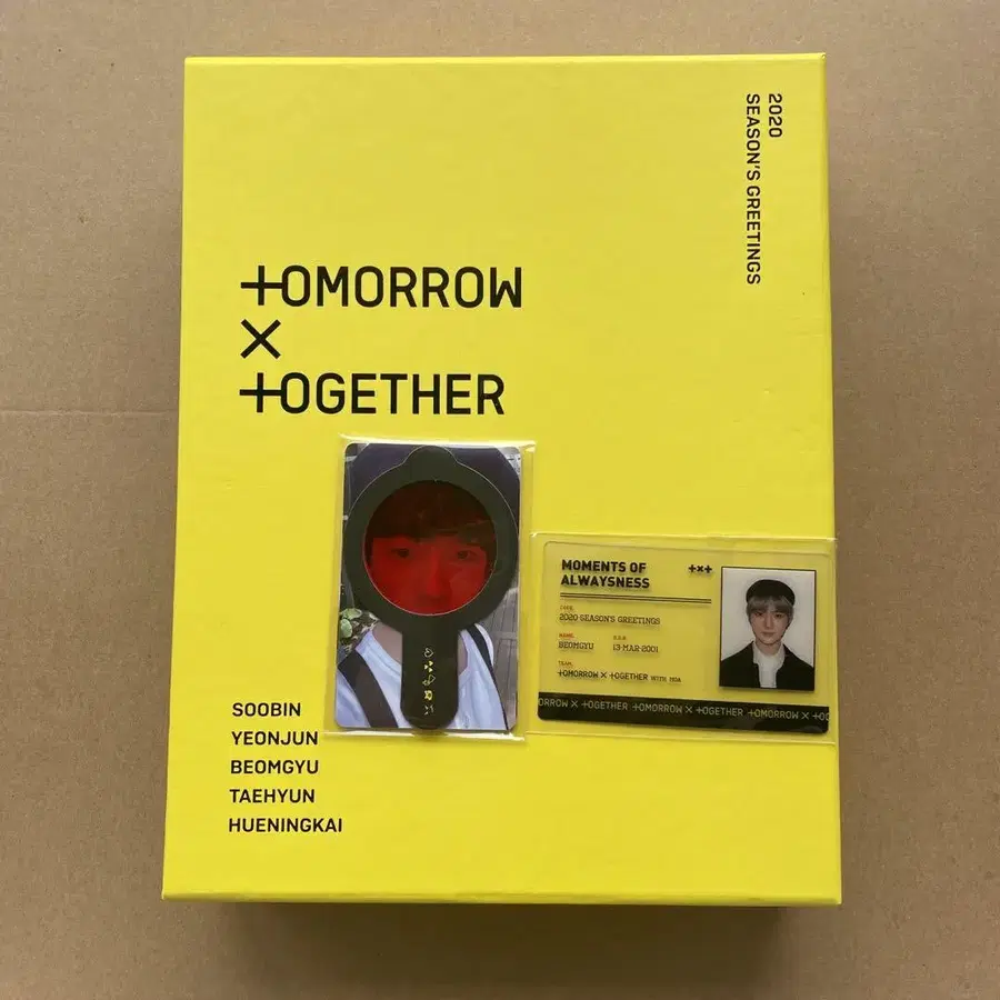 1번째 상품 이미지