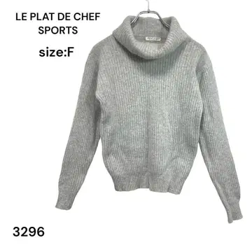 LE PLAT DE CHEF 니트 상의 그레이 F 터틀넥