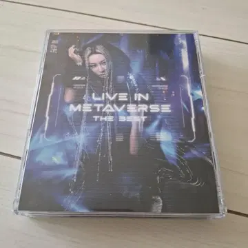 KODA KUMI LIVE IN METAVERSE THE BEST