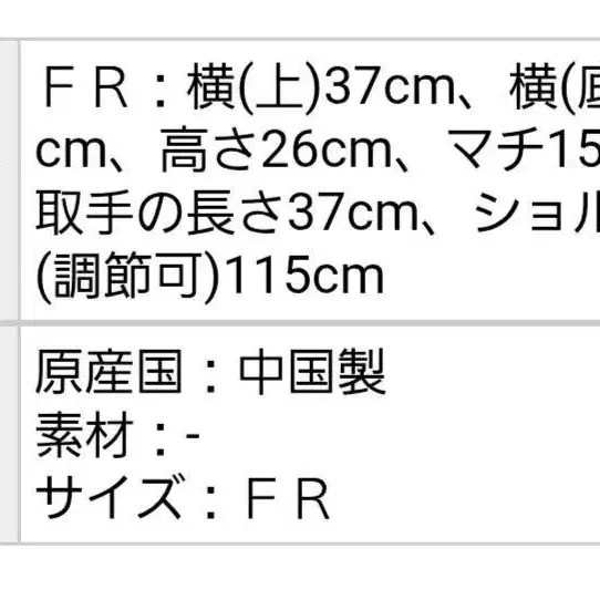 11번째 상품 이미지