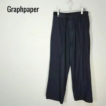 Graphpaper 19AW Wide Cook Pants