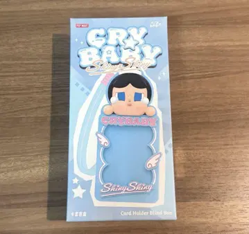 [정품] CRYBABY SHINY SHINY 시리즈 카드 홀더