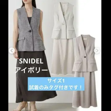 미사용 새상품 snidel 허리 쉐이프 베스트 & 새틴 원피스