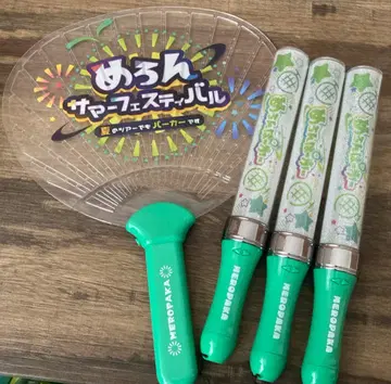 메론파커 메로파카 응원봉