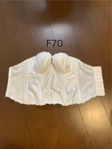 아모스타일 브라이덜 이너 롱 화이트 F70