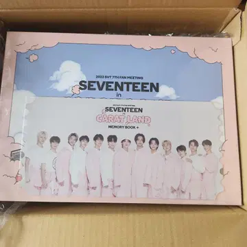 seventeen 캐럿랜드 2023 메모리북 미개봉