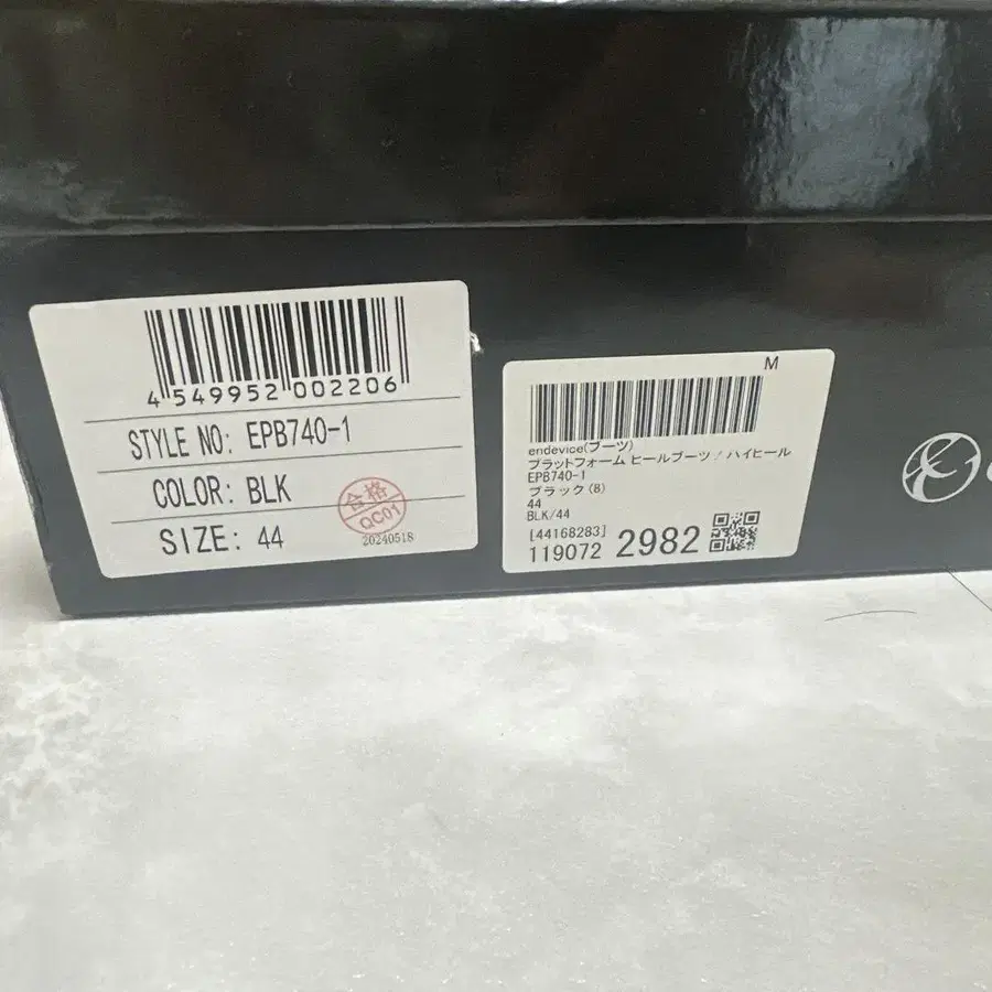 6번째 상품 이미지