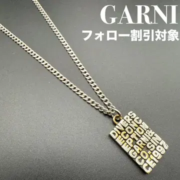 [새상품급] GARNI 가르니 제조 중지 메시지 플레이트 목걸이