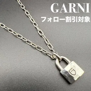 [새상품급] GARNI 가르니 제조 중지 자물쇠 목걸이