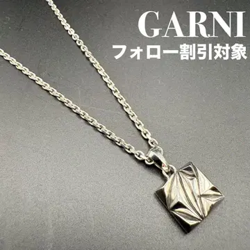 [새상품급] GARNI 가르니 단종 목걸이