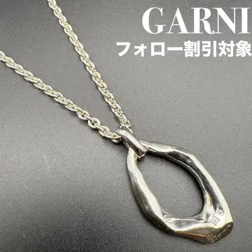 [컨디션 최상] GARNI 가르니 크로리 Crockery Ring L