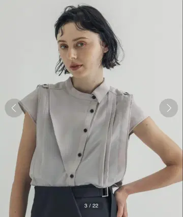 언밸런스 컬러 블라우스
