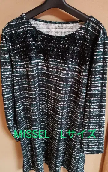 MISSSEL 스트라이프 패턴 L 사이즈 긴팔 튜닉