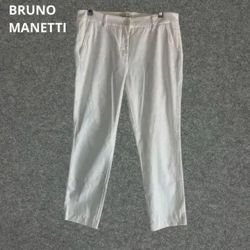 BRUNO MANETTI 화이트 치노 팬츠 사이드 포켓