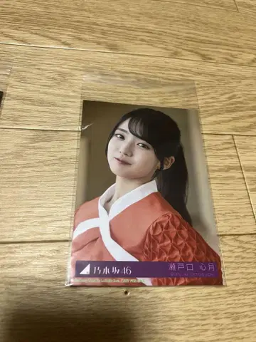 세토구치 미즈키 브로마이드 samenumbers