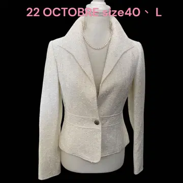 새상품급 22 OCTOBRE 미형 깨끗한 트위드 자켓 화이트 40