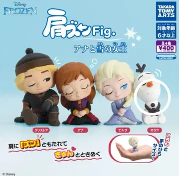 디즈니 어깨 쿵 Fig. 겨울왕국 올라프 미개봉