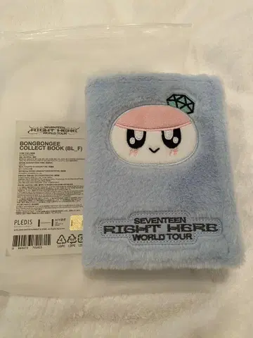 SEVENTEEN 봉봉이 콜렉트북