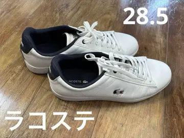 LACOSTE 화이트 가죽 스니커즈