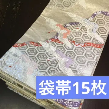 [오비 묶음 판매] 후쿠로 오비 15매 리메이크 소재 핸드메이드용