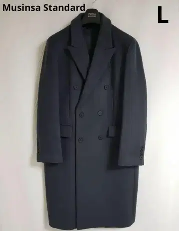 MUSINSA (무신사) 더블 체스터 코트 다크 그레이