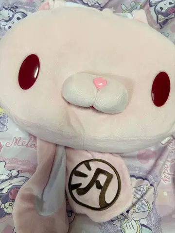 범용 토끼 티슈 케이스 핑크
