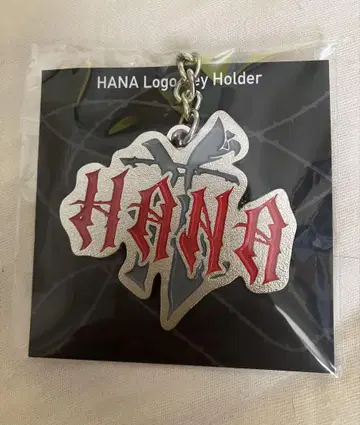 HANA 로고 키링