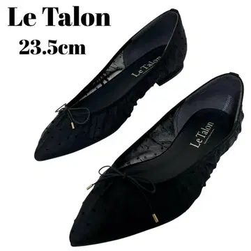 컨디션 최상 Le Talon 르탈론 시어 도트 플리츠 개더 펌프스
