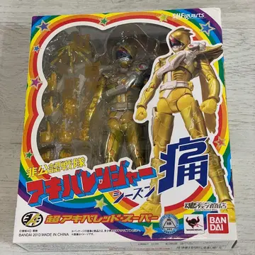 [미개봉] S.H.Figuarts 초 아키바 레드 슈퍼