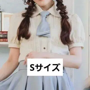 쿠루미 시마무라 마린 아카데미아 블라우스 아이보리 S