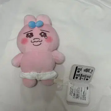 빤쮸토끼 봉제 인형 택 포함