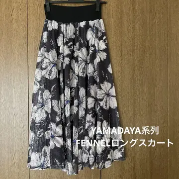 YAMADAYA 계열 FENNEL 롱 스커트