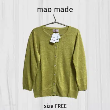 mao made 마오메이드 UV 컷 린넨 가디건
