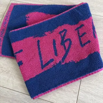 BLUE OF LIBERTY 타월 쿄모토 타이가