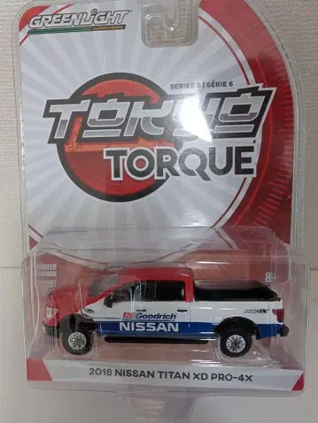 1/64 NISSAN 타이탄
