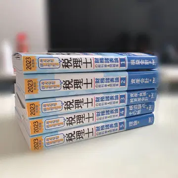세무사 2023년판 재무제표론 교과서와 문제집 TAC