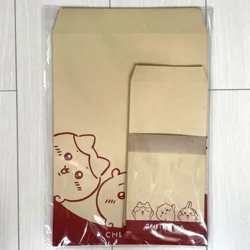 치이카와 우체국 브라운 봉투