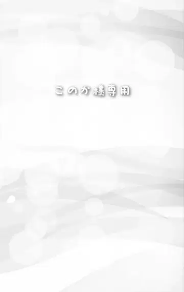 Element Sicks 캔뱃지