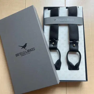 Bretelle & Braces 블랙 서스펜더
