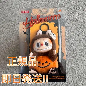 라부부 해피 할로윈 파티 시리즈