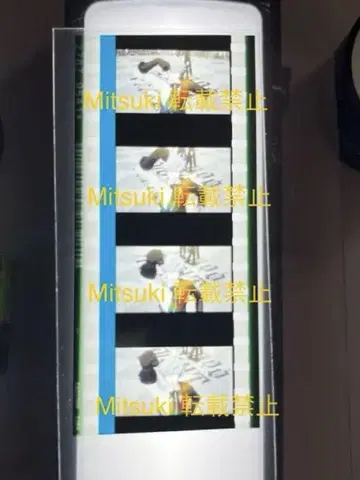 탭나이 코마필름 란마루2 괴도 MC 우타프리